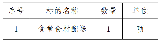 企業(yè)微信截圖_20250325170644.png
