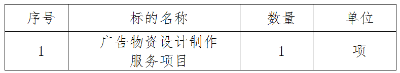 企業(yè)微信截圖_20250408165952.png